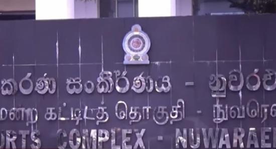 வழக்கு விசாரணை ஒத்திவைப்பு